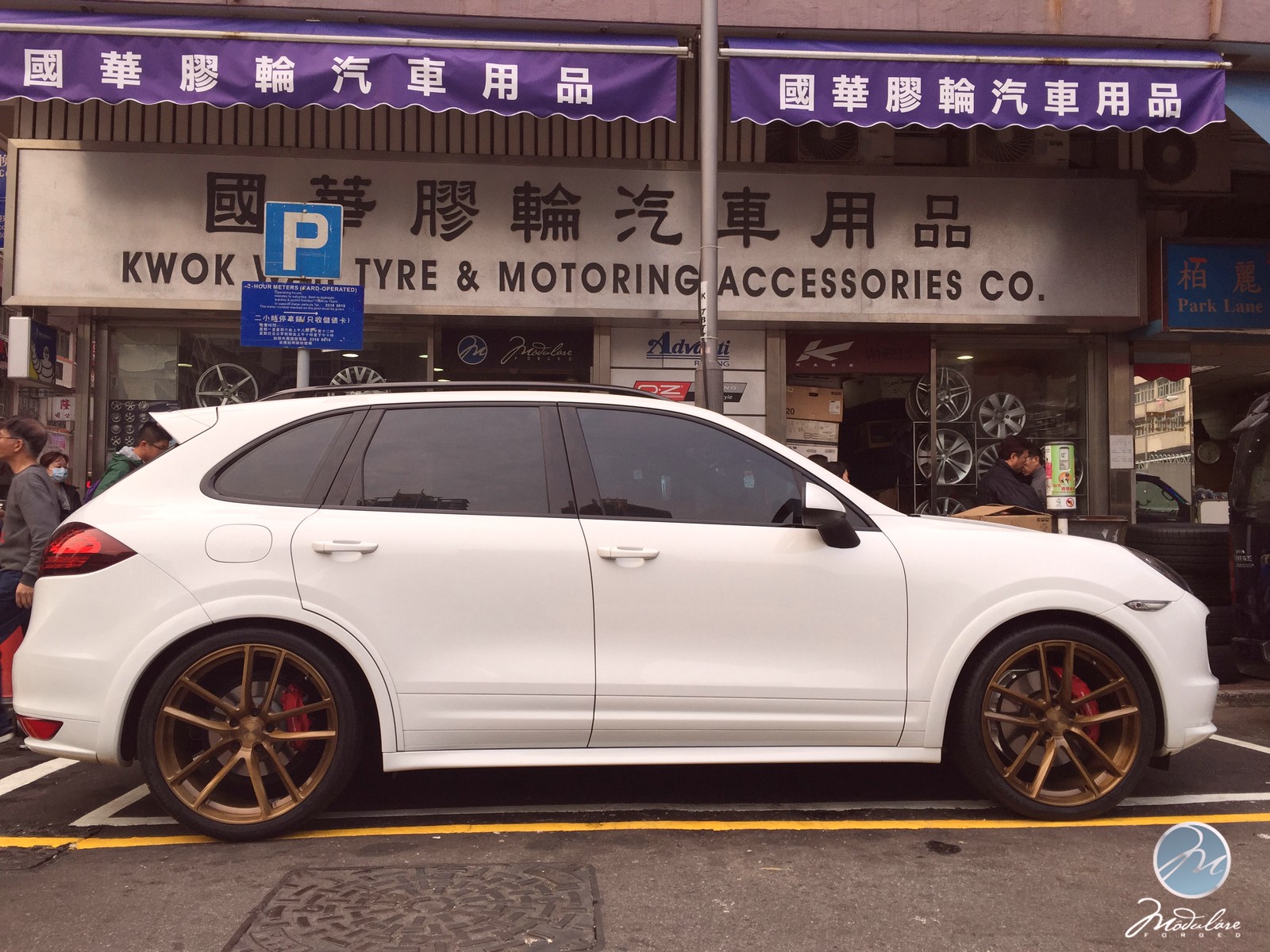 photo 4 Porsche Cayenne custom wheels Modulare B30 22x10.0, ET , tire size X R22. x ET 