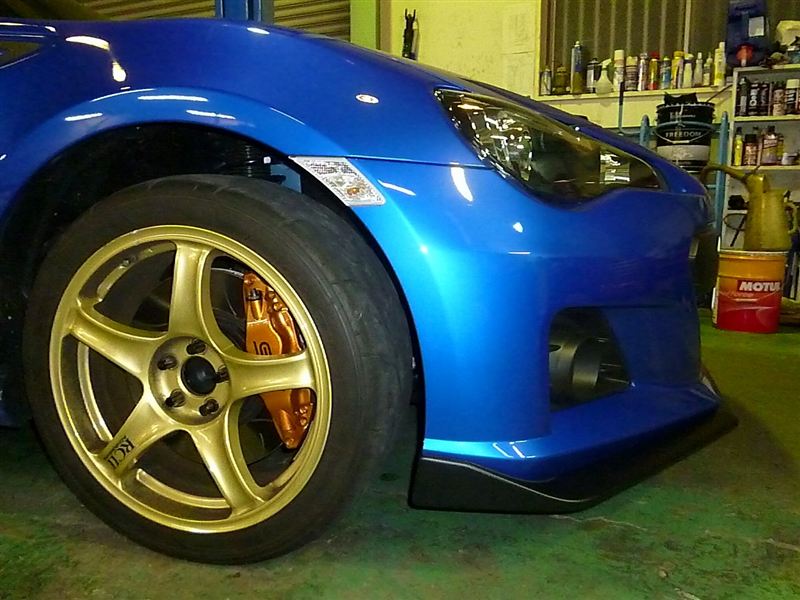 photo 1 Scion FR-S custom wheels Advan RC II 18x, ET , tire size X R18. x ET 