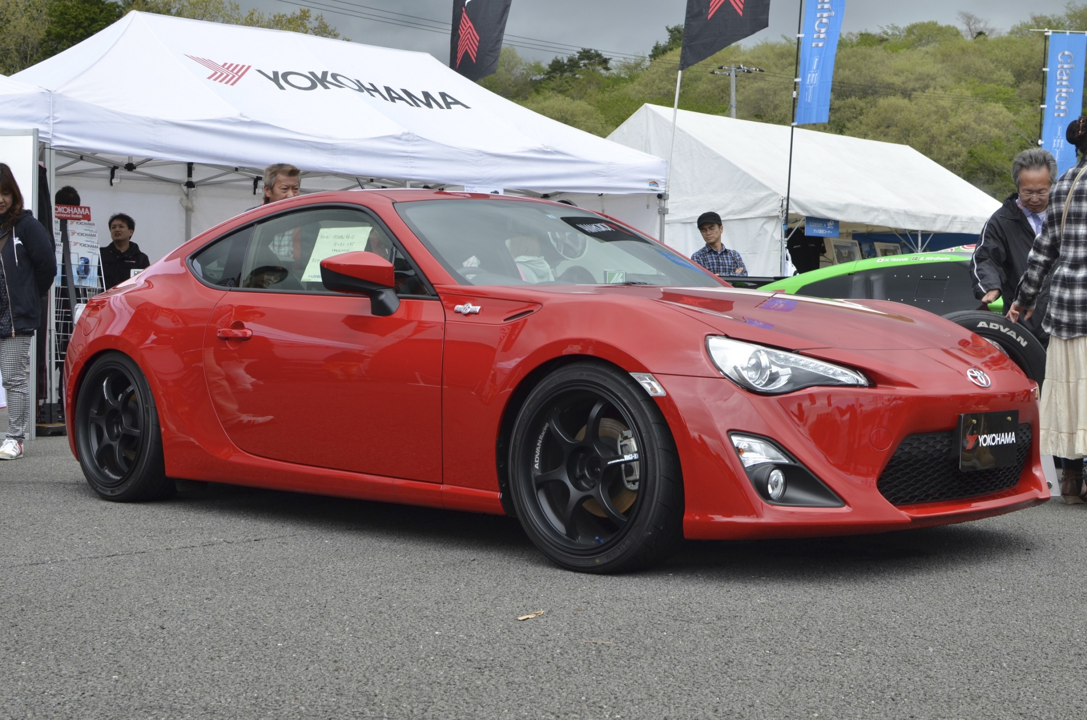 photo 2 Scion FR-S custom wheels Advan RG-D 18x8.0, ET +45, tire size 225/40 R18. x ET 