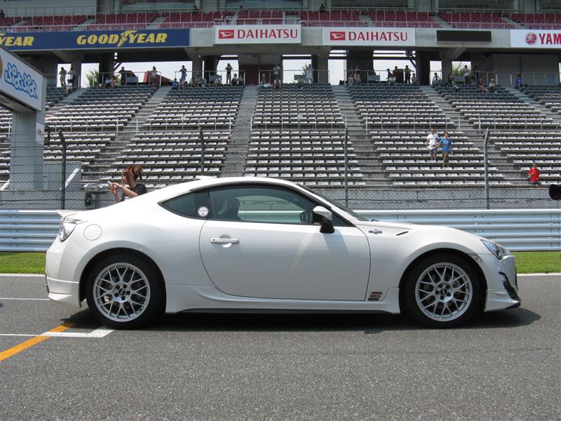 photo 3 Scion FR-S custom wheels BBS RG345 17x7.0, ET +48, tire size X R17. x ET 