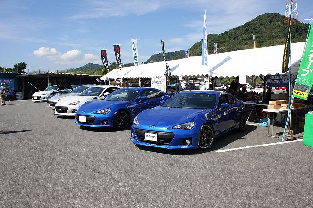 photo 2 Subaru BRZ custom wheels Volk Racing TE37 18x8.5, ET +45, tire size 225/40 R18. 18x9.5 ET+45 255/35 R18