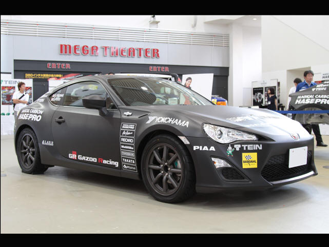 photo 2 Scion FR-S custom wheels Watanabe F8 17x7.0, ET +48, tire size X R17. x ET 