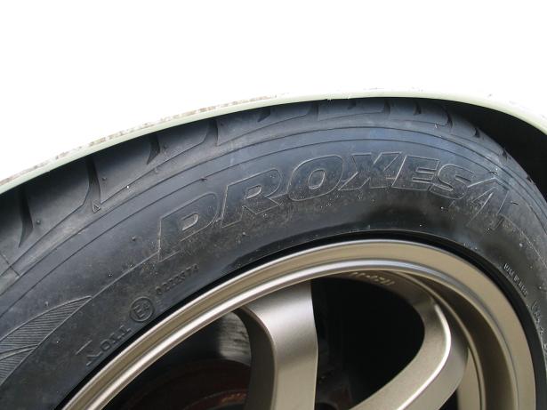 photo 3 Nissan S13 custom wheels MB Weapon 17x9.0, ET +17, tire size 235/40 R17. x ET 245/45 R